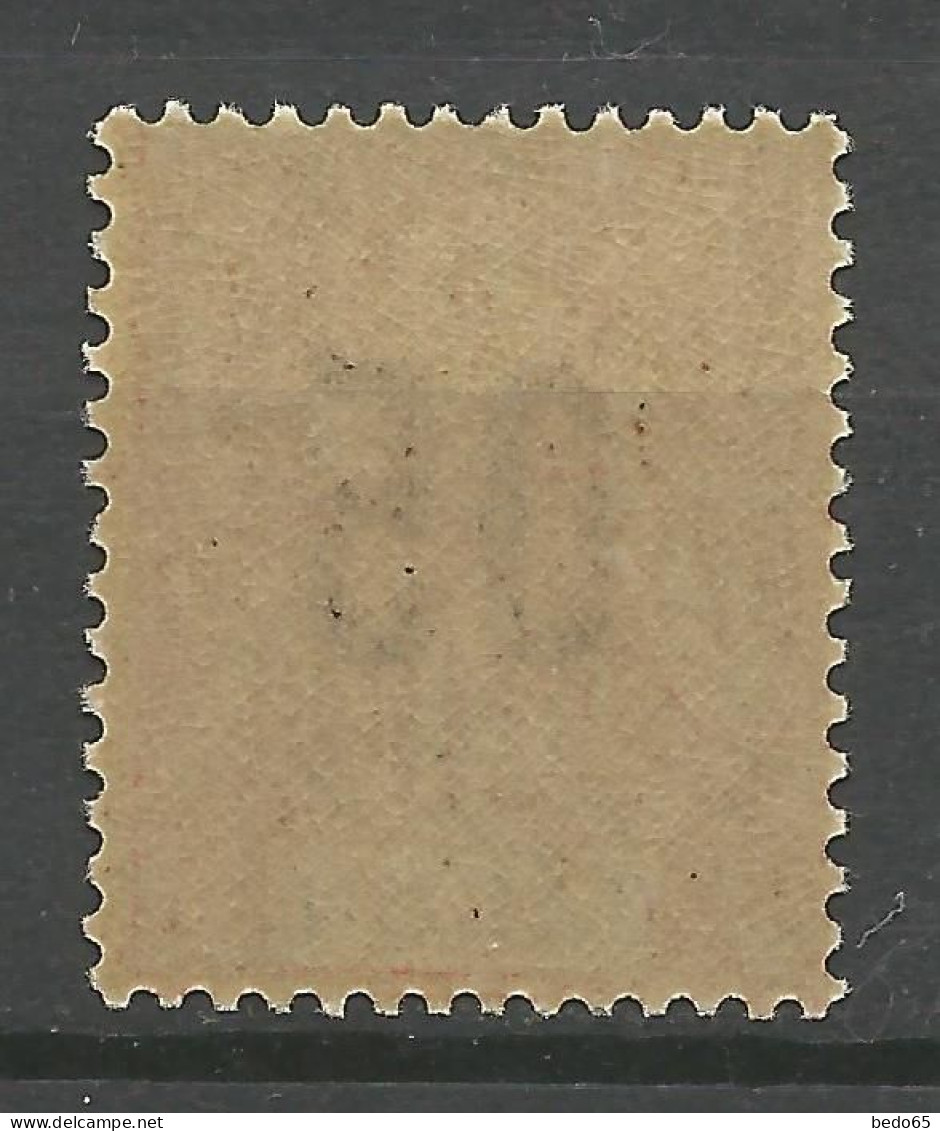 GABON N° 69 NEUF** LUXE SANS CHARNIERE / Hingeless / MNH - Unused Stamps