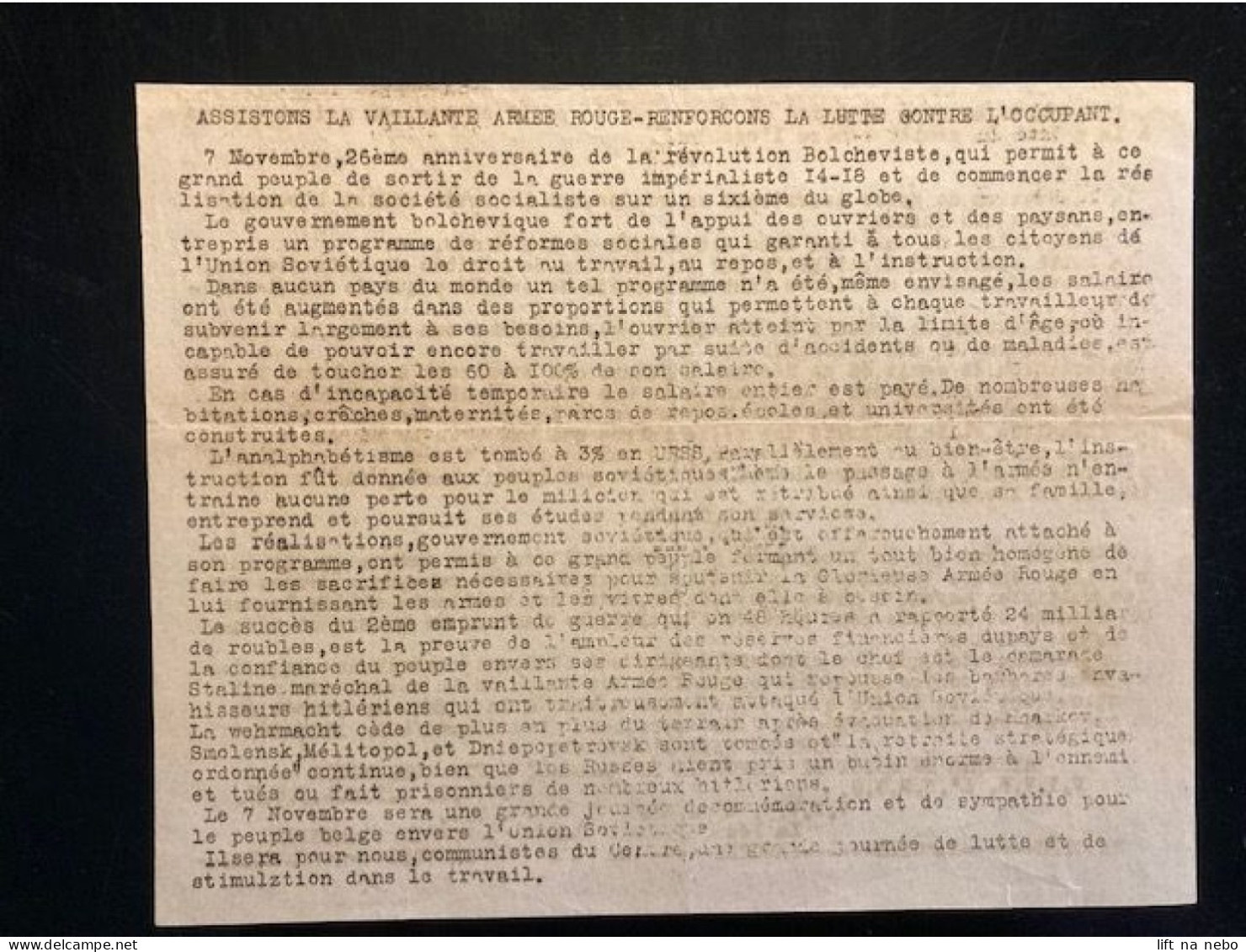 Tract Presse Clandestine Résistance Belge WWII WW2 'Assistons La Vaillante Armée Rouge...' - Documenti