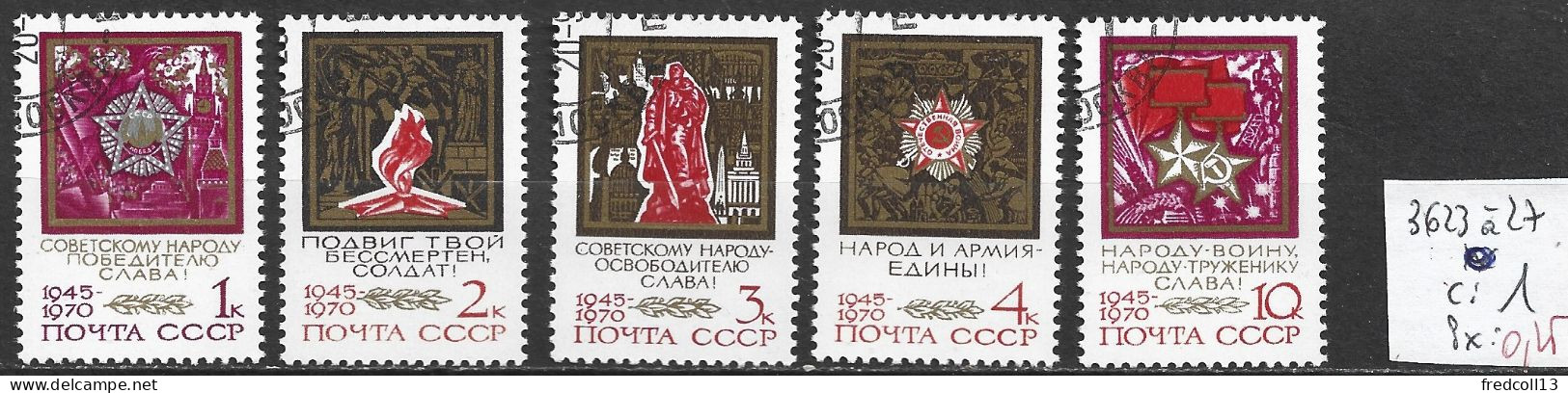 RUSSIE 3623 à 27 Oblitérés Côte 1 € - Used Stamps