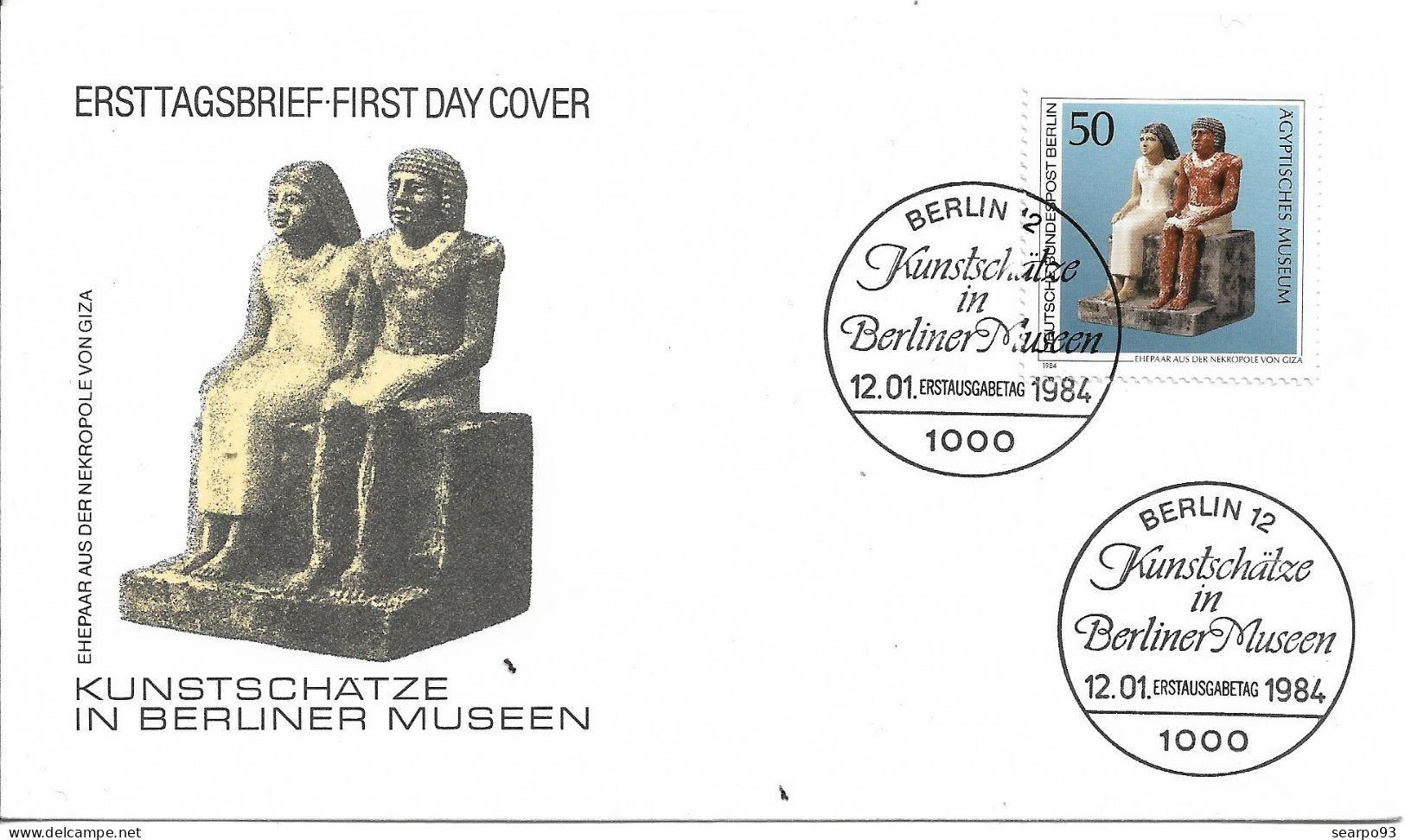 GERMANY. BERLIN. FDC. COUPLE FROM THE NECROPOLIS OF GIZA (Egyptian Museum). 1984 - 1981-1990