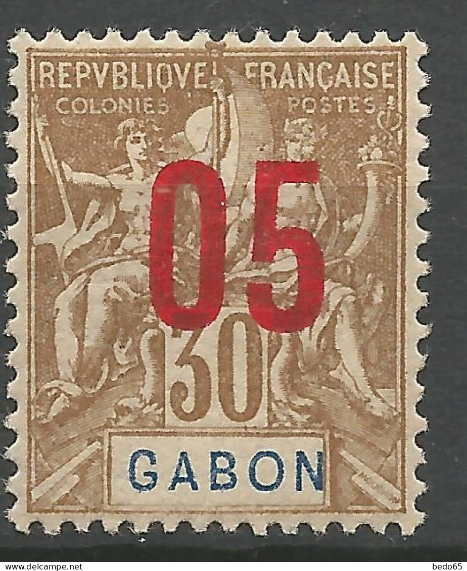 GABON N° 71 NEUF** LUXE SANS CHARNIERE / Hingeless / MNH - Ongebruikt