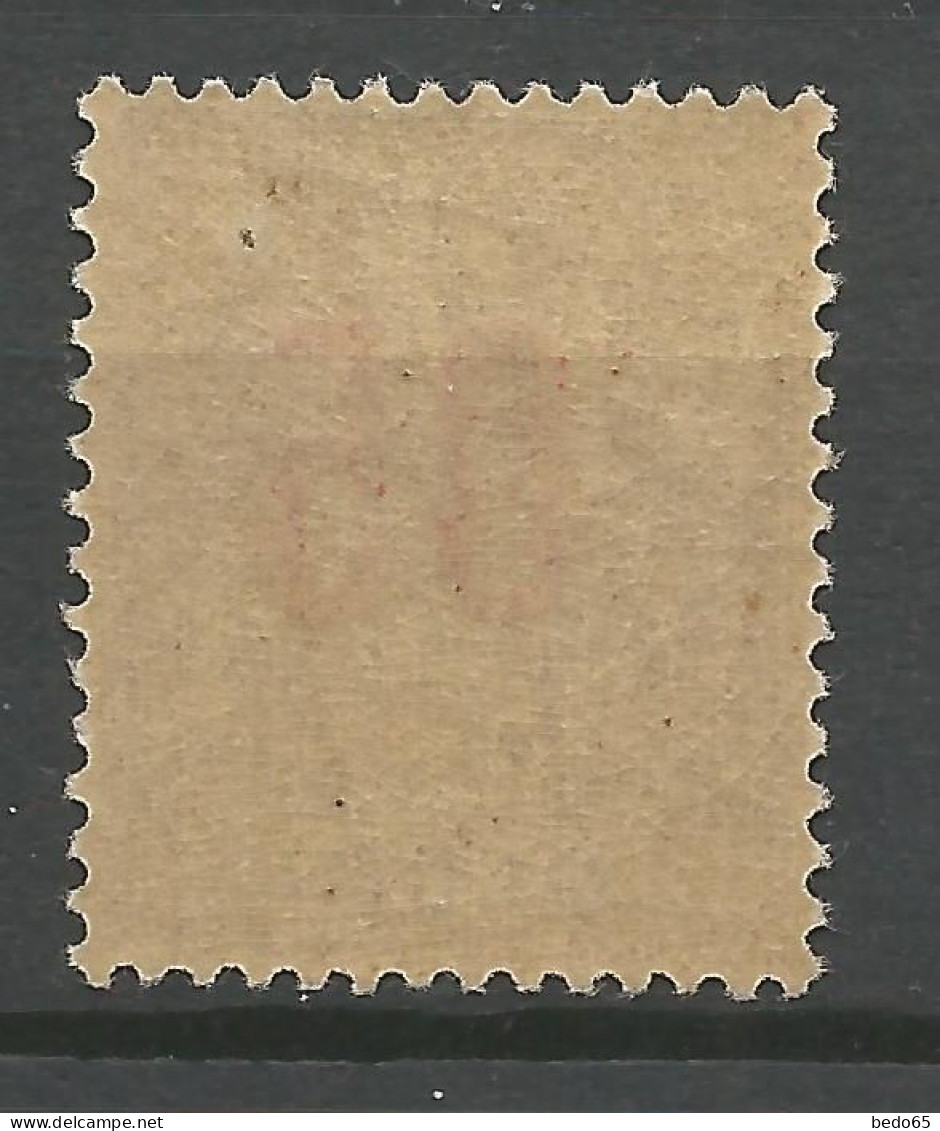 GABON N° 71 NEUF** LUXE SANS CHARNIERE / Hingeless / MNH - Unused Stamps