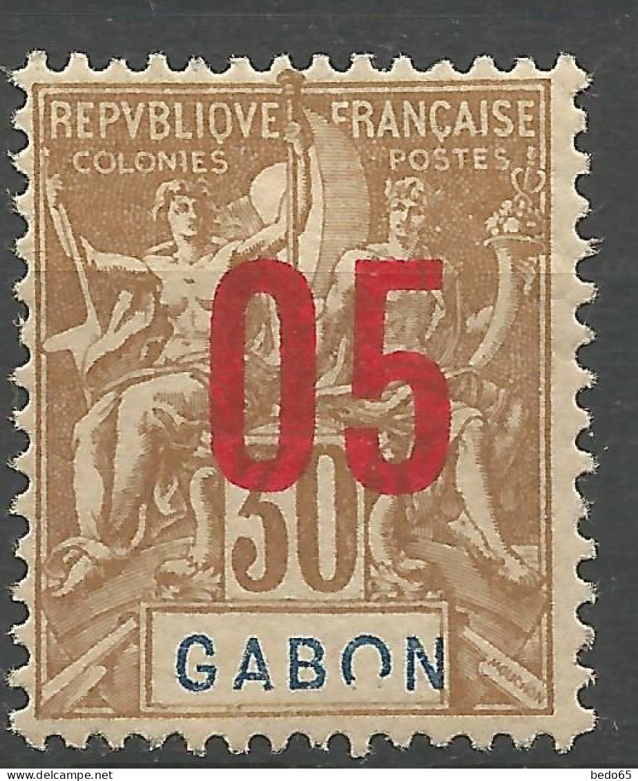 GABON N° 71 Variétée Sur Le O De GABON NEUF**  SANS CHARNIERE / Hingeless / MNH - Unused Stamps