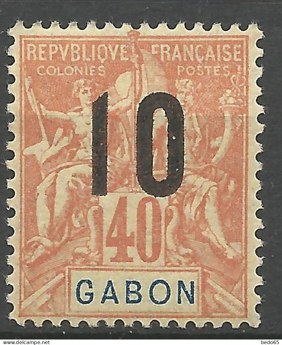 GABON N° 72 NEUF** LUXE SANS CHARNIERE / Hingeless / MNH - Ungebraucht