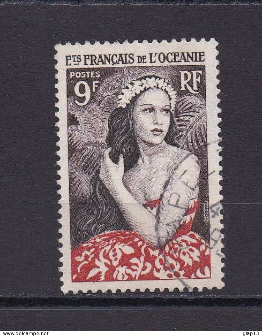 OCEANIE 1955 TIMBRE N°203 OBLITERE - Used Stamps