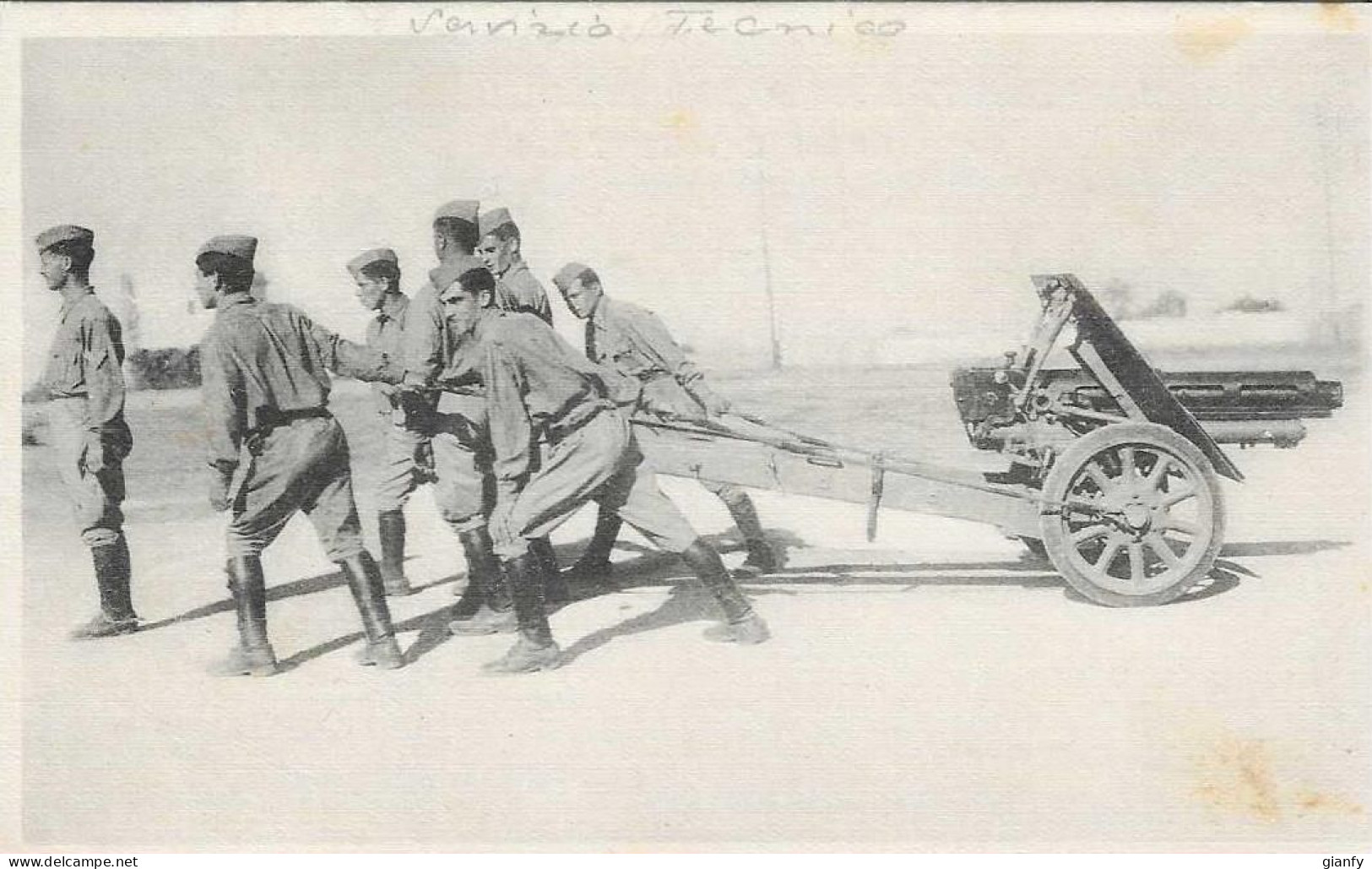 DIREZIONE SUPERIORE SERVIZIO TECNICO ARMI E MUNIZIONI 1930 - Regiments