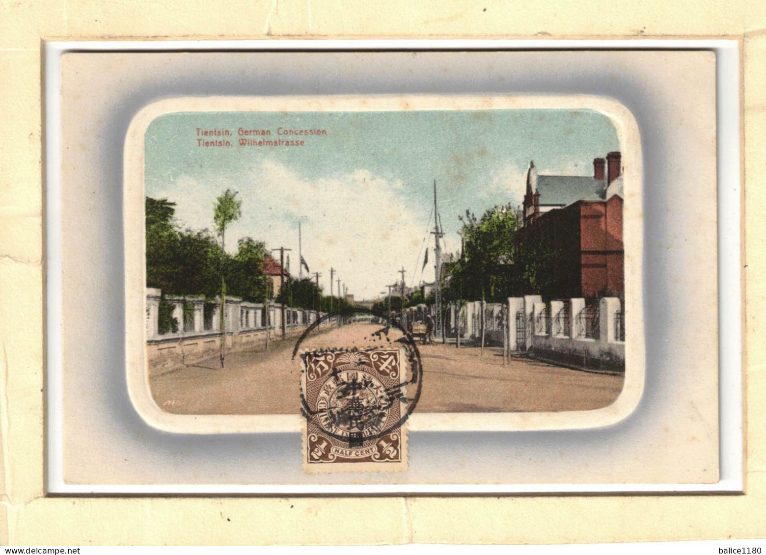 CPA CHINE CHINA TIENTSIN TIANJIN  CONCESSION ALLEMANDE GERMAN CONCESSION STREET IMPERIAL STAMP Old Postcard - China