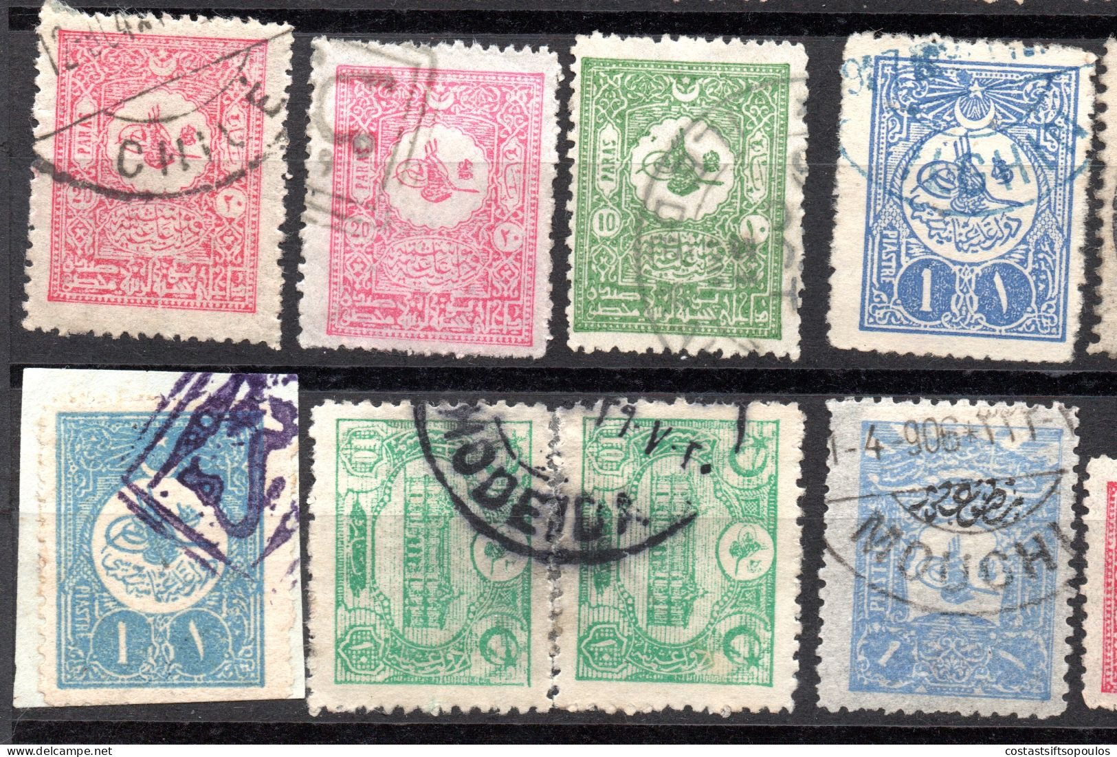 3002.TURKEY .28 OLD POSTMARKS LOT. 5 SCANS - Usati