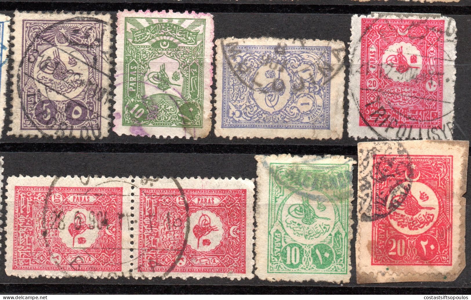 3002.TURKEY .28 OLD POSTMARKS LOT. 5 SCANS - Used Stamps