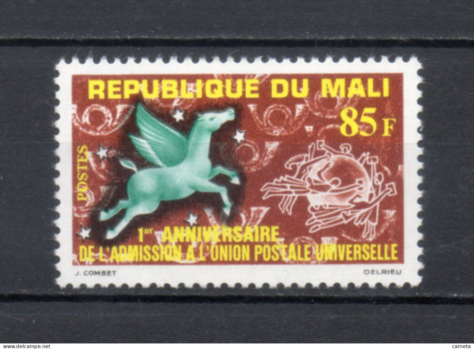 MALI  N° 36  NEUF SANS CHARNIERE  COTE 2.20€    UPU - Malí (1959-...)