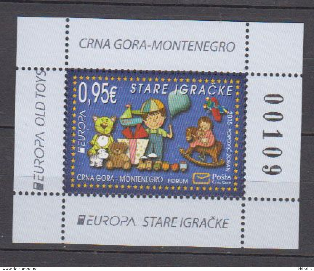 MONTENEGRO   2015  EUROPA     BF   N°  16        ( Neuf Sans Charnieres )    COTE  3 € 50 - Montenegro