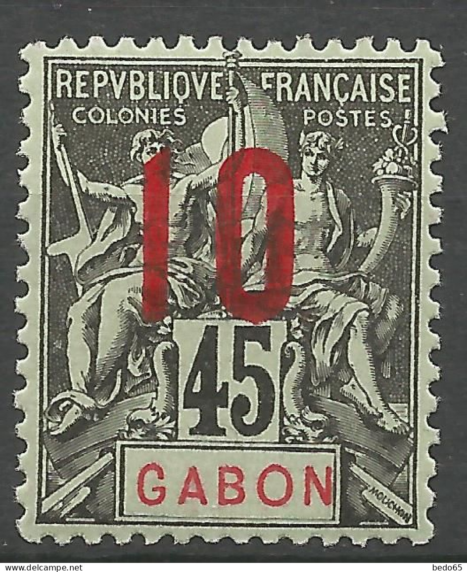 GABON N° 73 NEUF** LUXE SANS CHARNIERE / Hingeless / MNH - Ungebraucht