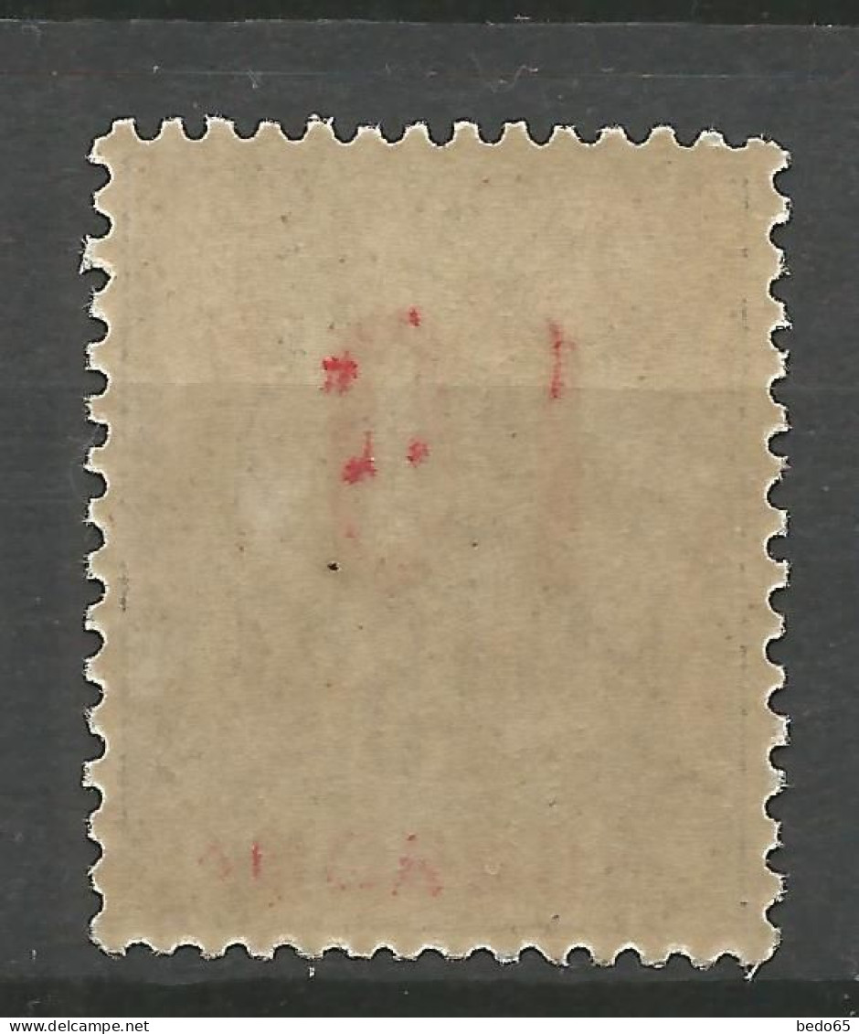 GABON N° 73 NEUF** LUXE SANS CHARNIERE / Hingeless / MNH - Unused Stamps