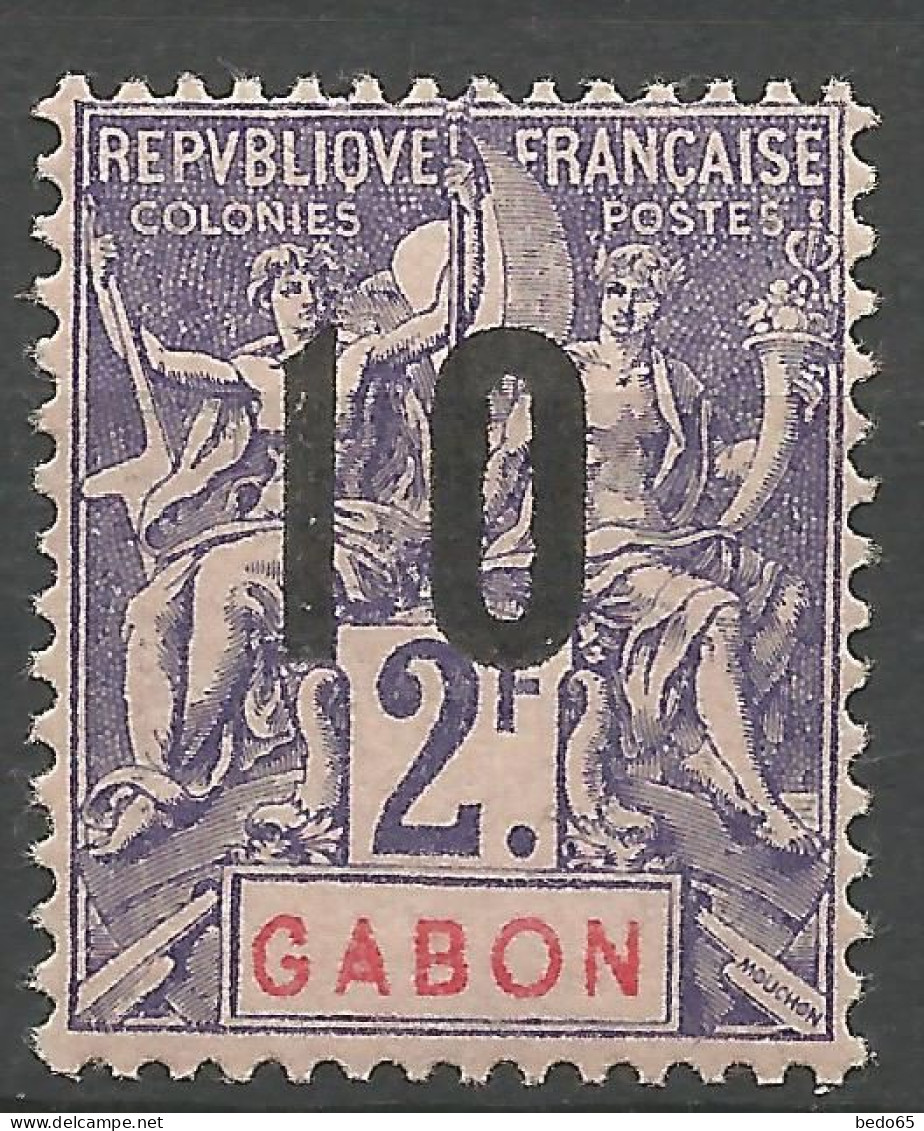 GABON N° 77 NEUF** LUXE SANS CHARNIERE / Hingeless / MNH - Unused Stamps