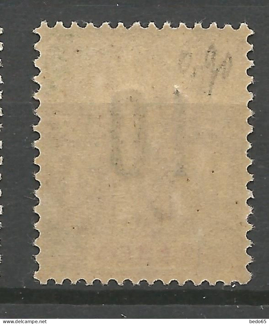 GABON N° 77 NEUF** LUXE SANS CHARNIERE / Hingeless / MNH - Nuovi