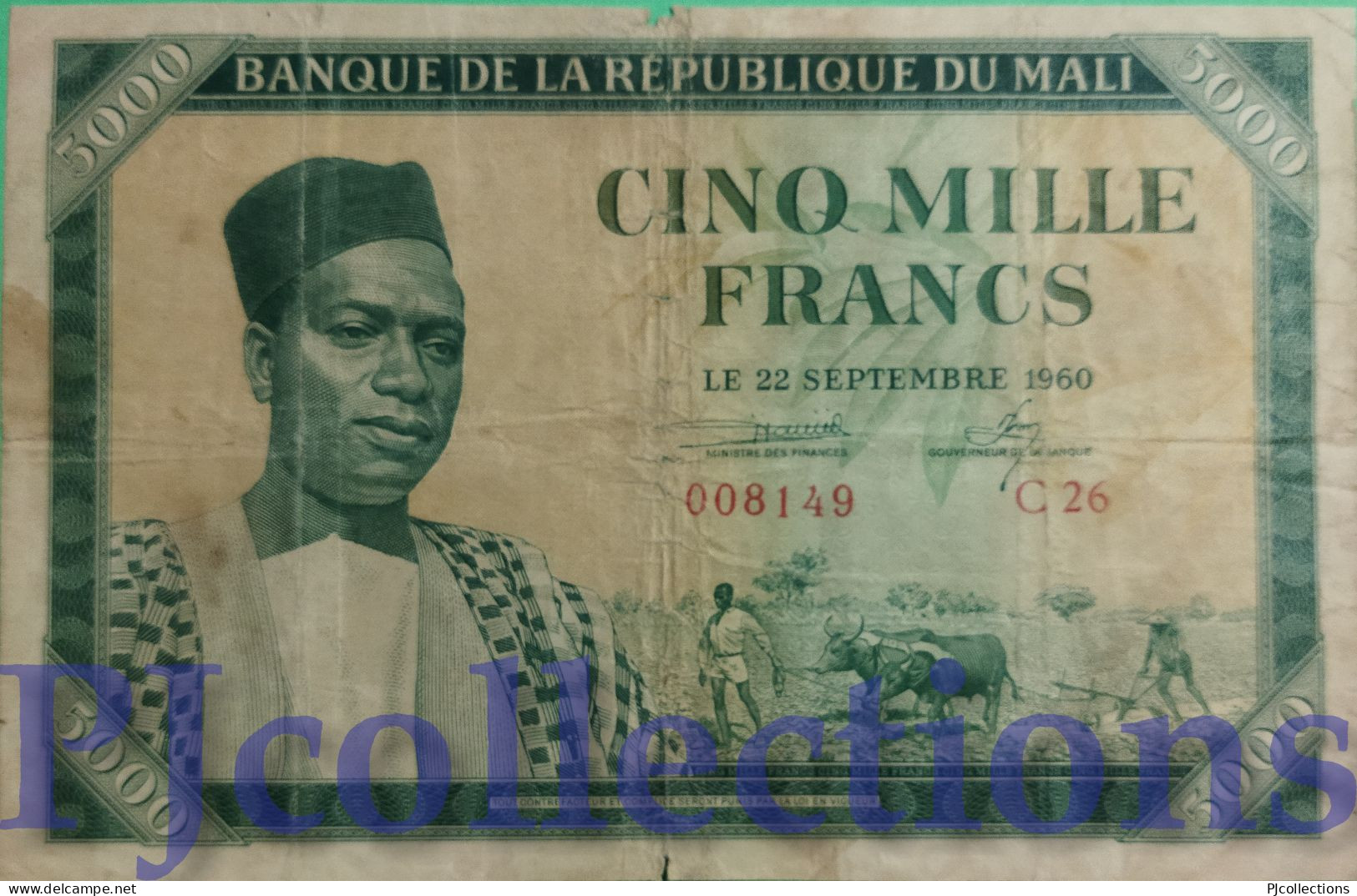 MALI 5000 FRANCS 1960 PICK 5 FINE W/PINHOLES RARE - Mali