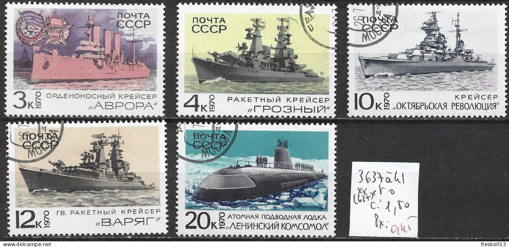 RUSSIE 3637 à 41 Oblitérés ( 3637 : ** ) Côte 1.80 € - Used Stamps