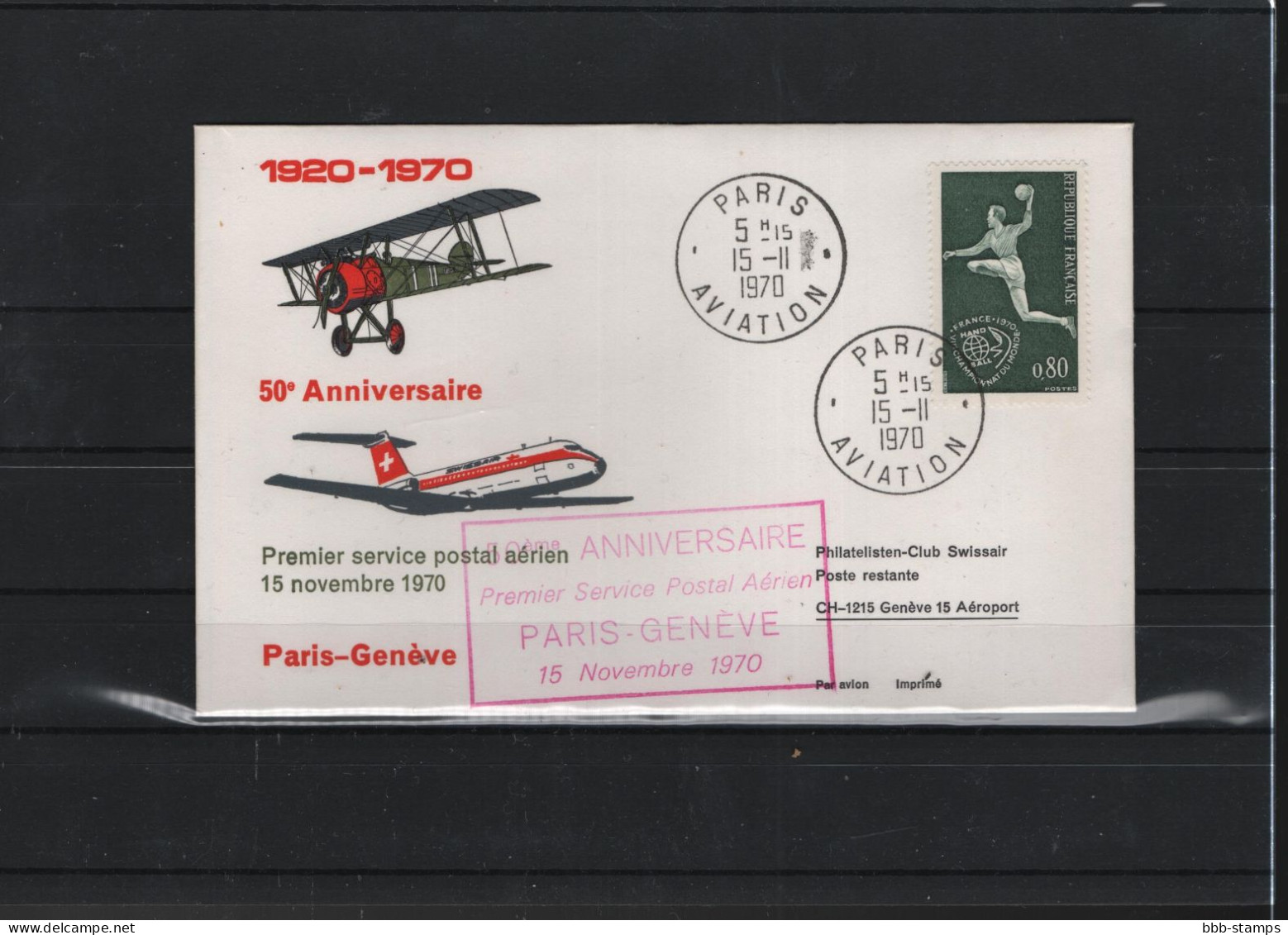 Schweiz Luftpost FFC Swissair 15.11.1970 Genf - Paris VV - Eerste Vluchten