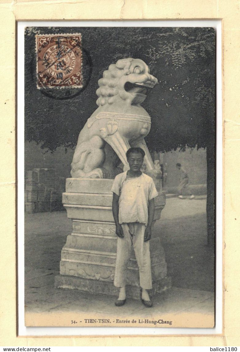 CPA  CHINE CHINA TIENTSIN TIANJIN  LION STATUE ENTRY LI-HUANG-CHANG IMPERIAL STAMP  Old Postcard - China