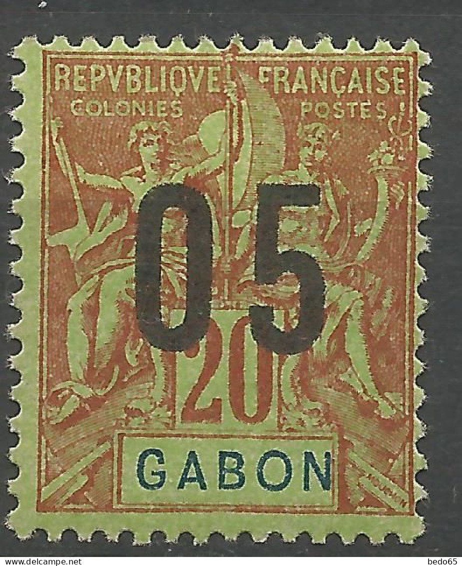 GABON N° 69A NEUF** LUXE SANS CHARNIERE / Hingeless / MNH - Unused Stamps