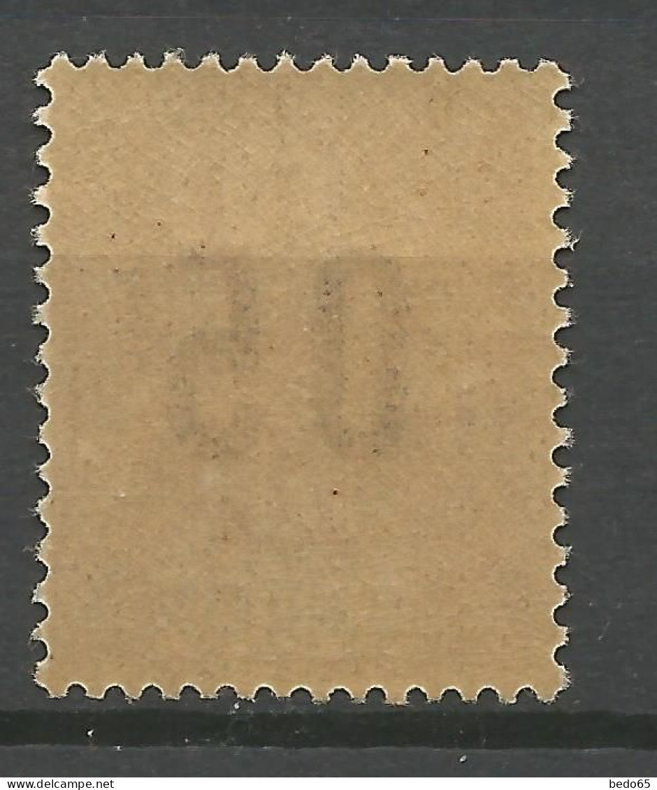 GABON N° 69A NEUF** LUXE SANS CHARNIERE / Hingeless / MNH - Unused Stamps