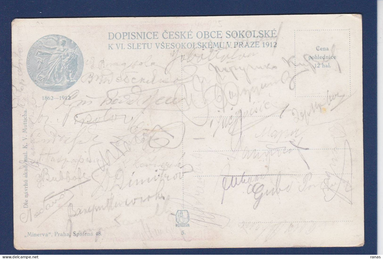 CPA Tchéquie Prague Praha Marathon Sport 1912 Force Beauté Non Circulée Signatures Autographes Au Dos - Tchéquie