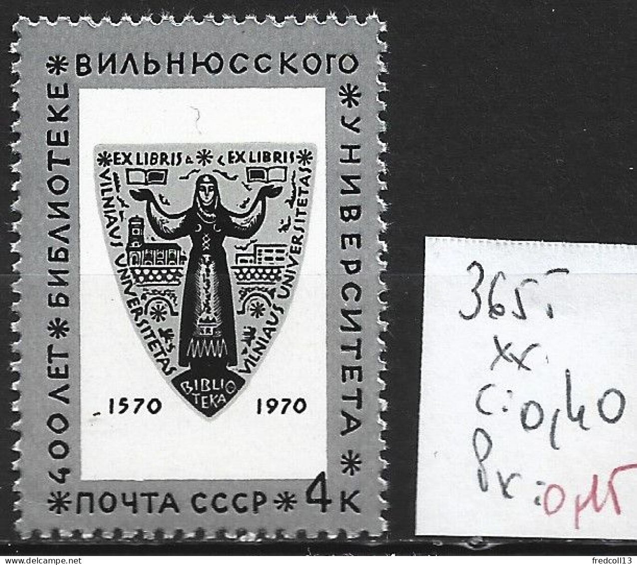 RUSSIE 3655 ** Côte 0.40 € - Nuovi