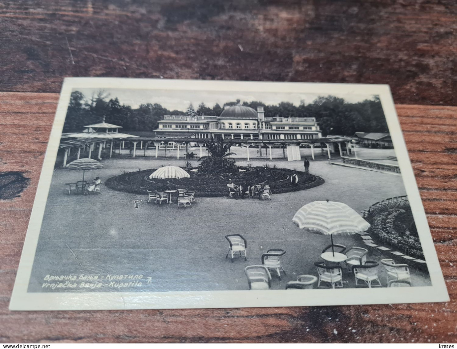 Postcard - Serbia, Vrnjačka Banja     (32959) - Serbia