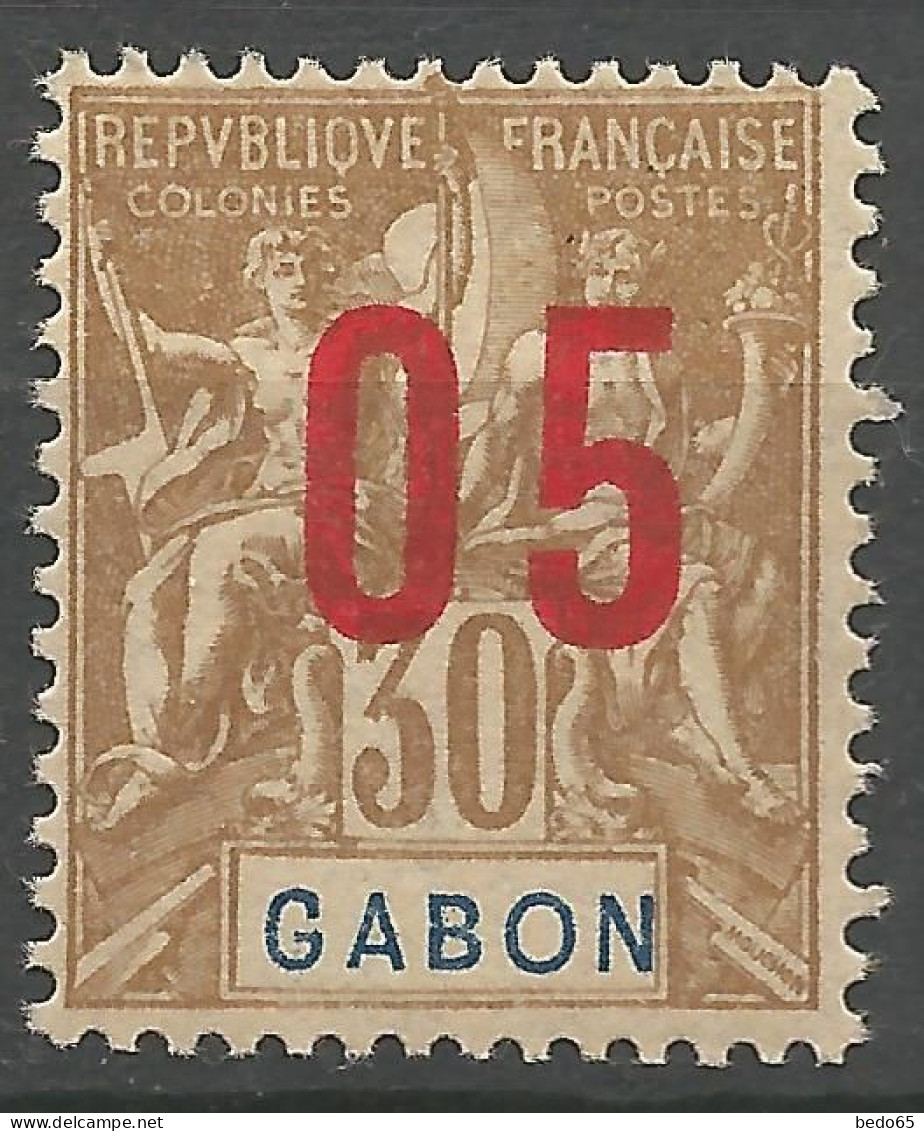 GABON N° 71A NEUF** LUXE SANS CHARNIERE / Hingeless / MNH - Unused Stamps