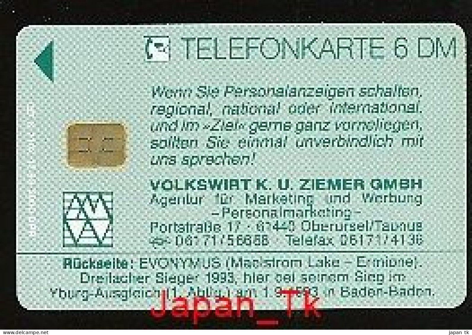 GERMANY K 2102 93 Volkswirt K.U. Ziemer GMBH, Pferd - Aufl  2000 - Siehe Scan - K-Series : Customers Sets