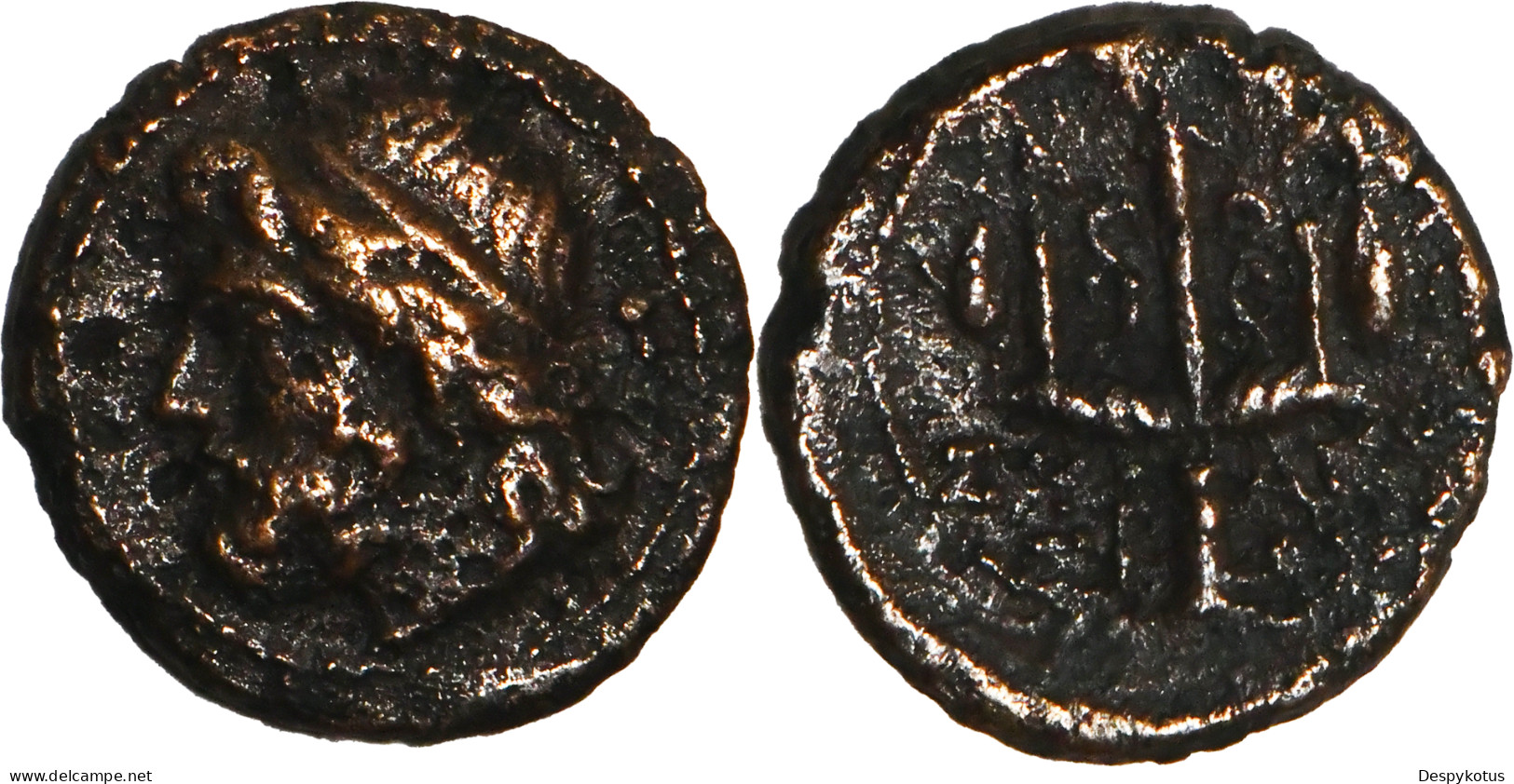 GRECE ANTIQUE - SICILE - Tetras - Poseidon / Trident - 214 BC - Syracuse - 14.4 Mm - 19-168 - Griechische Münzen