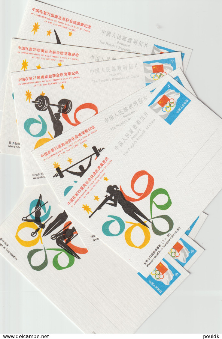 Olympic Games In Los Angeles 1984 - Nine Chinese Postal Stationaries Commerating Gold Medals Mint - Ete 1984: Los Angeles