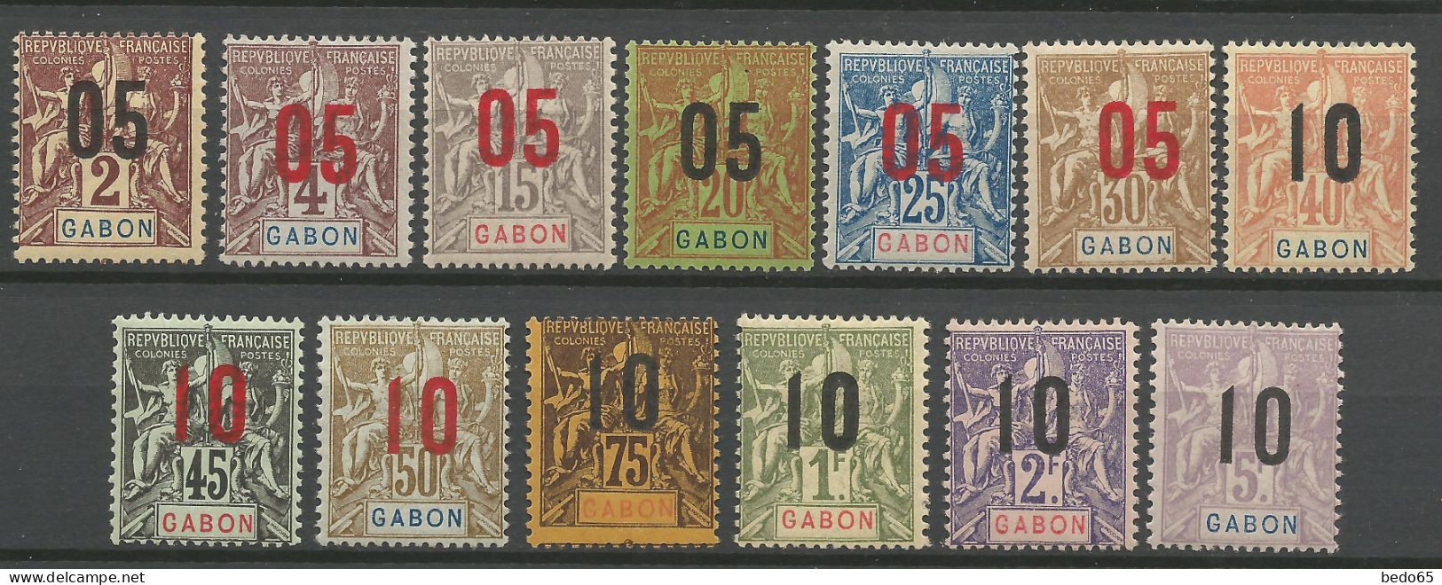 GABON N° 66 à 78 Série Complète NEUF** LUXE SANS CHARNIERE / Hingeless / MNH - Ungebraucht