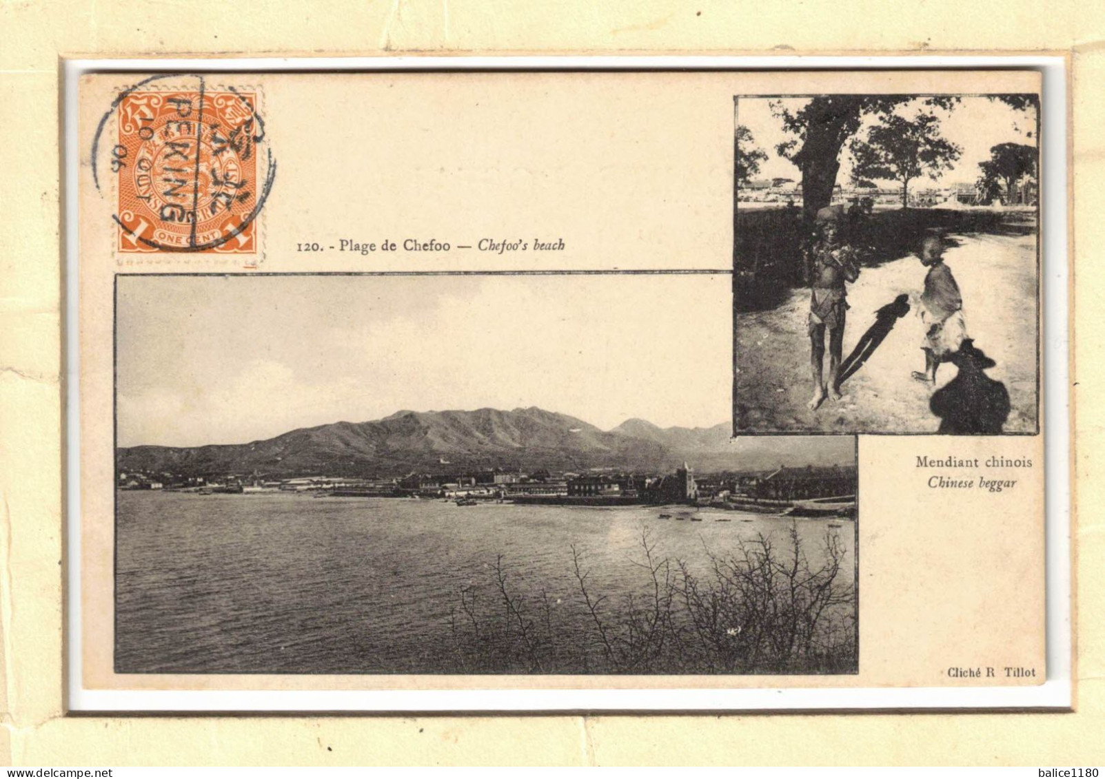CPA  1906 CHINE CHINA YANTAI CHEFOO PLAGE MER BEACH CHILDREN IMPERIAL STAMP  Old Postcard - China