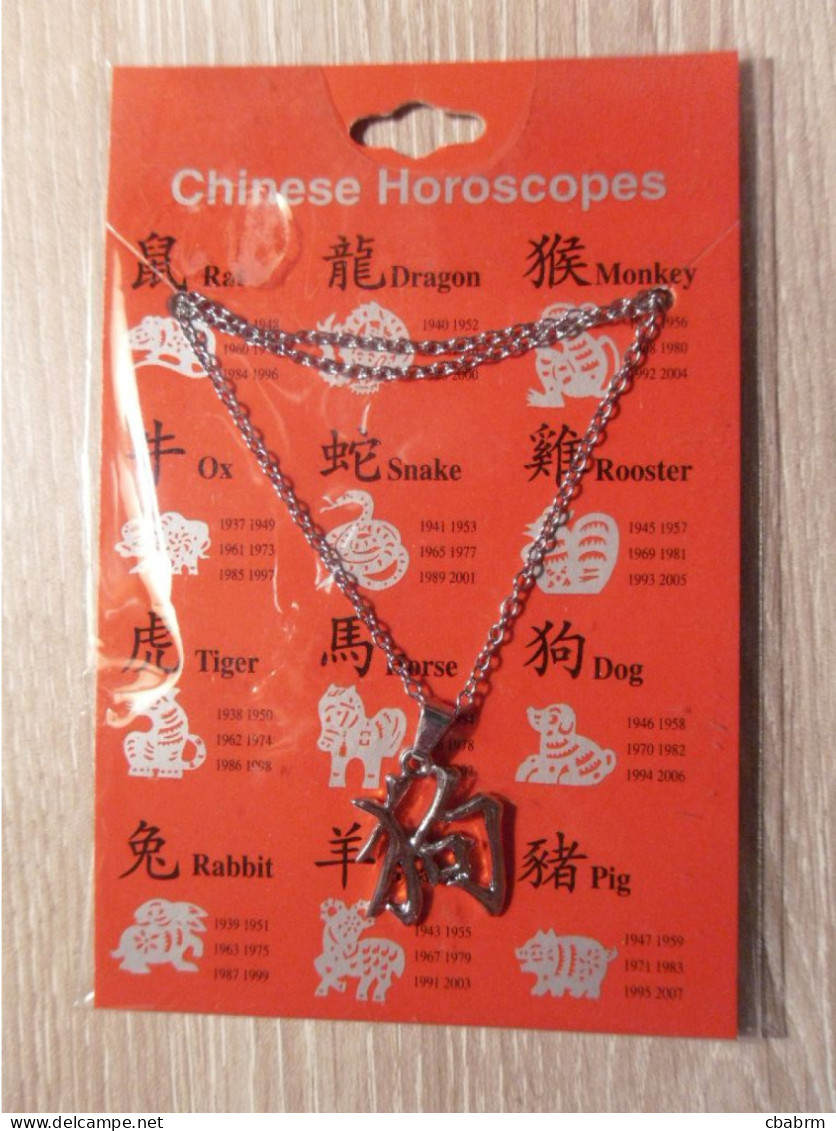 CHIEN Signe Chinois PENDENTIF AVEC PETITE CHAINETTE - HOROSCOPE - Hangers