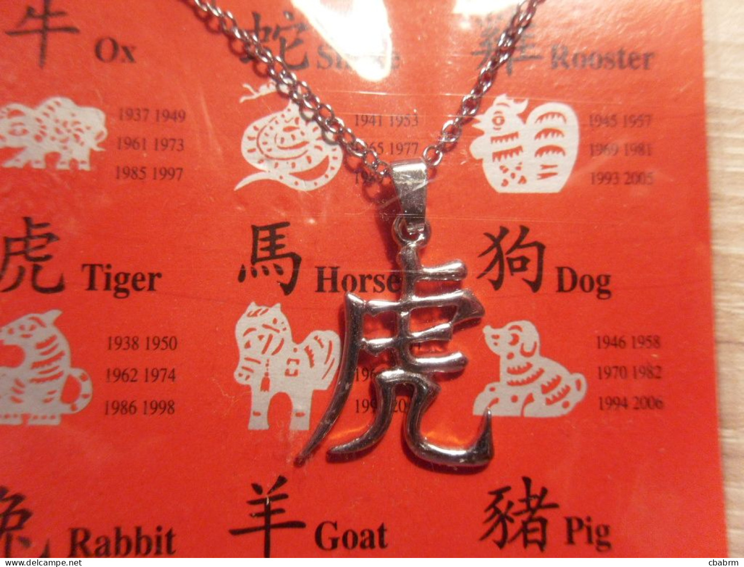 TIGRE Signe Chinois PENDENTIF AVEC PETITE CHAINETTE - HOROSCOPE - Colgantes