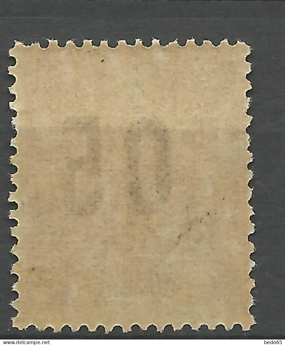 GRANDE COMORE N° 23A NEUF** LUXE SANS CHARNIERE / Hingeless / MNH - Unused Stamps