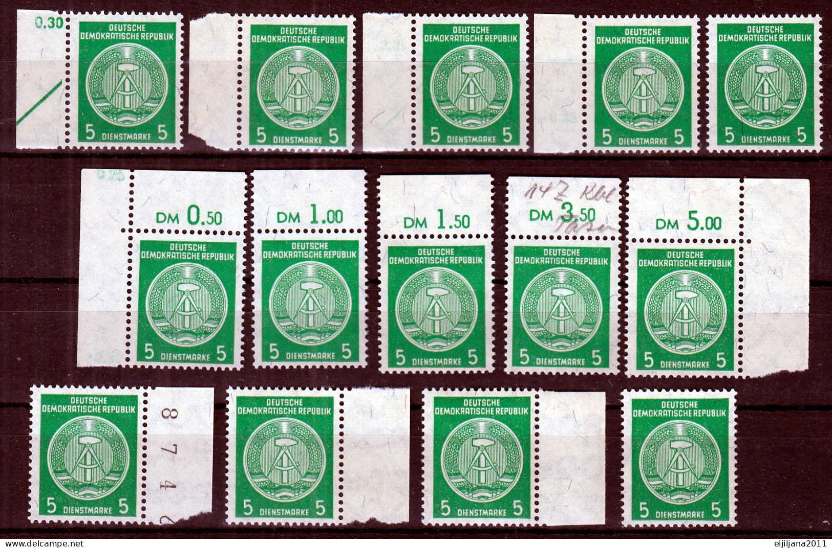 DDR - East Germany 1957 ⁕ Official / Dienstmarke 5 Pf. Mi.34 Perf. 13:12½ ⁕ 14v MNH - Nuovi