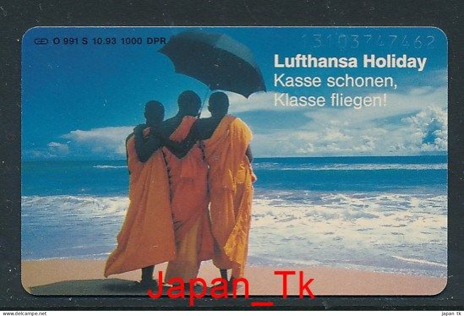 GERMANY O 991 S 93 Lufthansa - Holiday  - Aufl  1000 - Siehe Scan - O-Series : Customers Sets