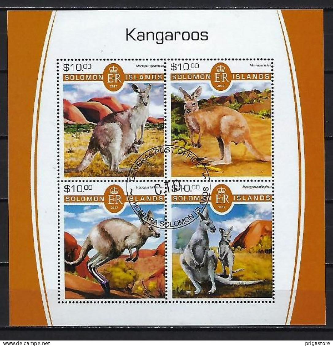 Kangourous Salomon 2017 (439) Yvert 4005 à 4008 Oblitérés Used - Sonstige & Ohne Zuordnung