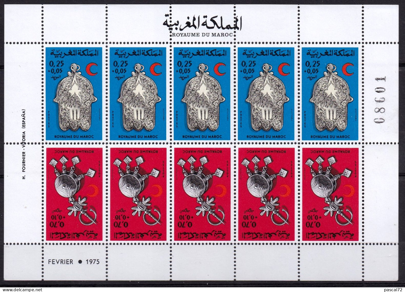 MAROC 1975 FEUILLE DE 5 PAIRES TÊTE-BÊCHE Y&T N° 724A N** - Morocco (1956-...)