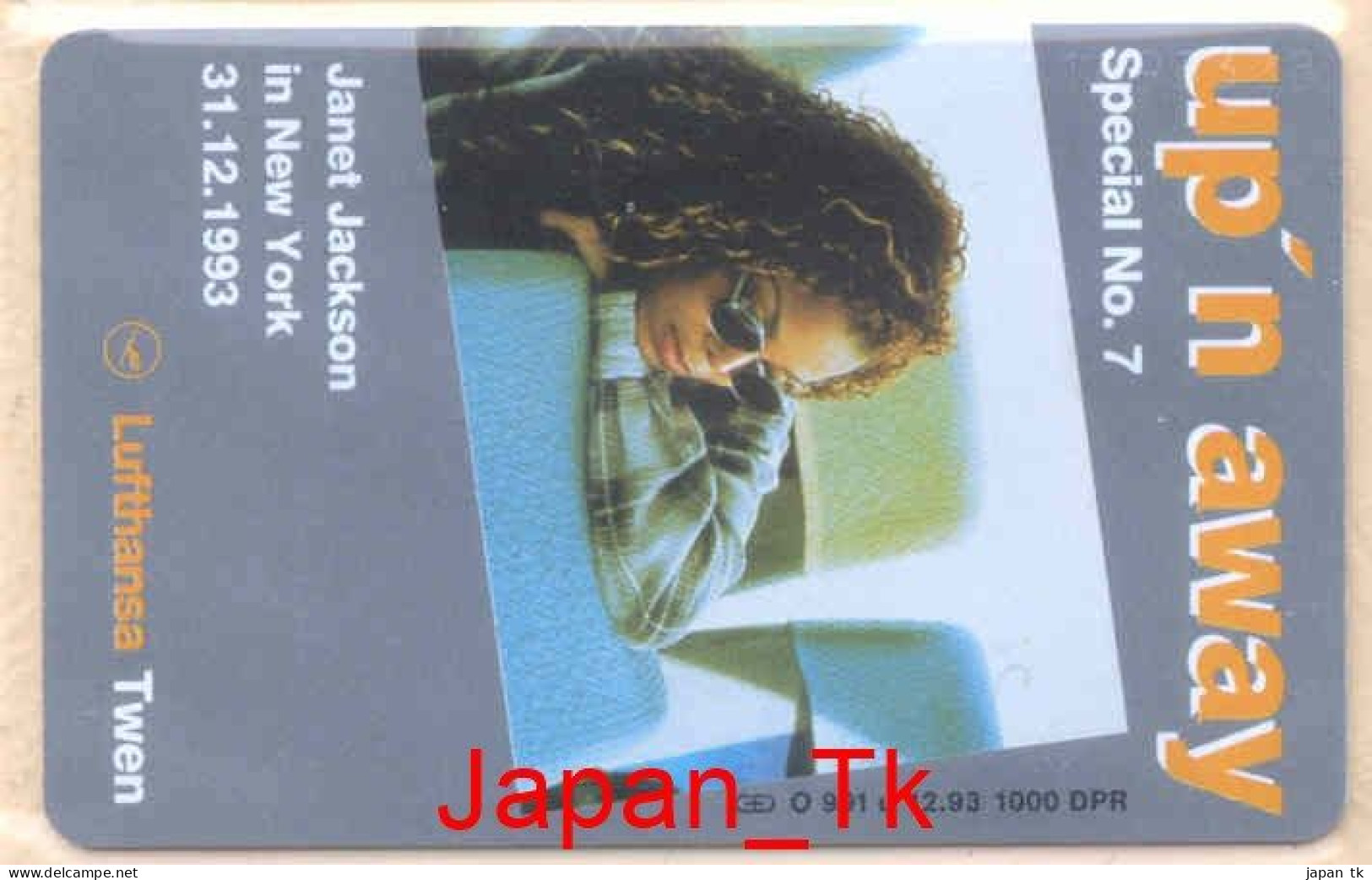 GERMANY O 991 U 93 Lufthansa - Janet Jackson  - Aufl  1000 - Siehe Scan - O-Series: Kundenserie Vom Sammlerservice Ausgeschlossen