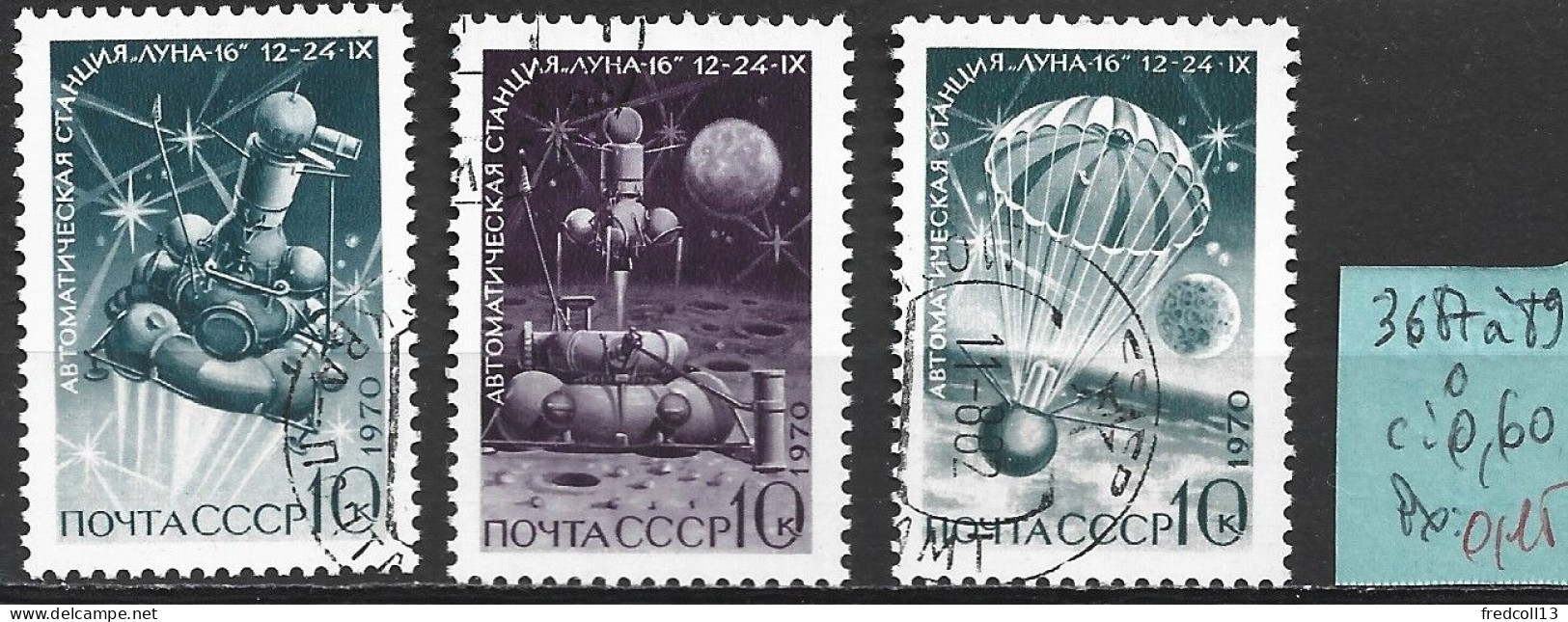 RUSSIE 3687 à 89 Oblitérés Côte 0.60 € - Used Stamps