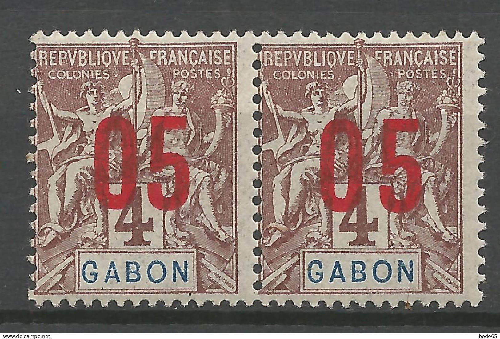 GRANDE COMORE N° 21Aa Tenant à Normal* NEUF** LUXE SANS CHARNIERE / Hingeless / MNH - Nuovi