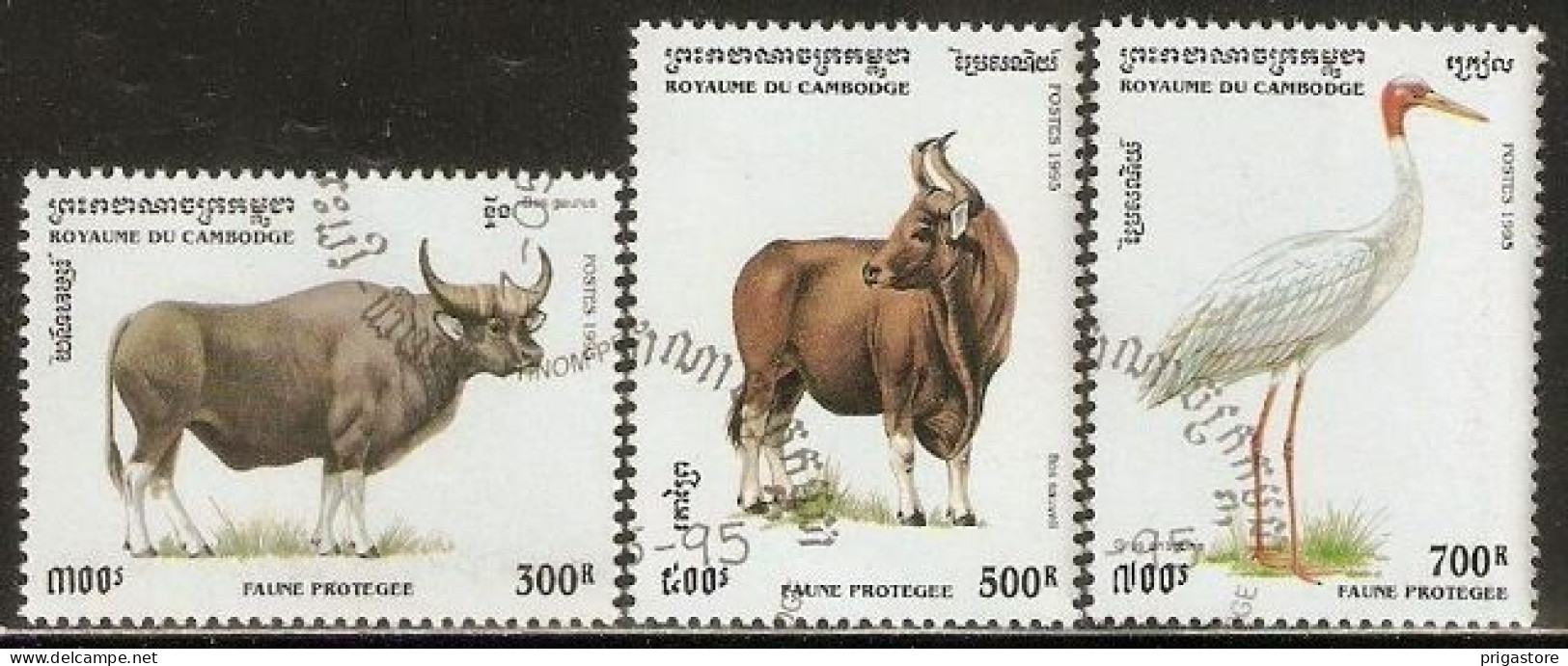 Cambodge 1995 Animaux Sauvages (601) Yvert 1260 à 1262 Oblitérés Used - Cambodia