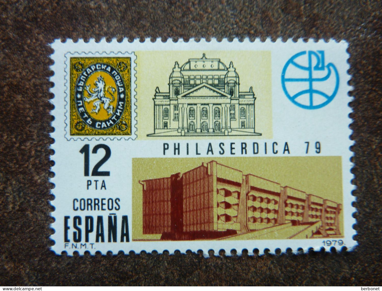 1979  Filaserdica 79  ** MNH - Unused Stamps