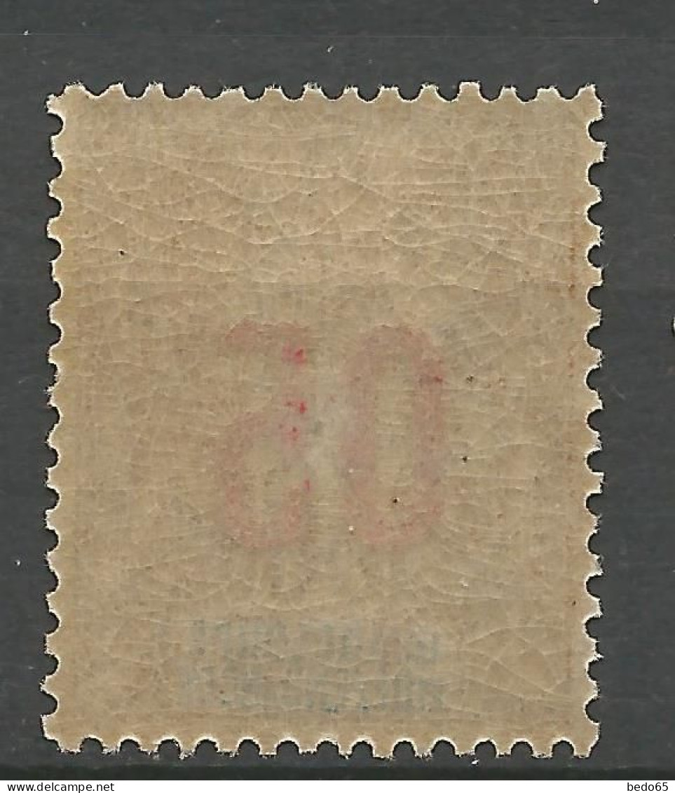GUADELOUPE  N° 73 NEUF** LUXE SANS CHARNIERE / Hingeless / MNH - Unused Stamps
