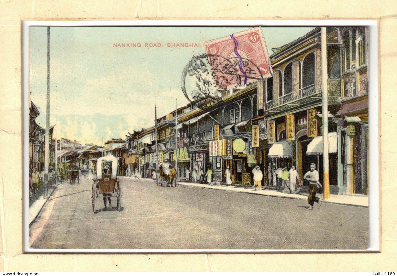 CPA  CHINE CHINA SHANGHAI ANIMATED NANKING ROAD RICKSHAWS STORES   Old Postcard - China