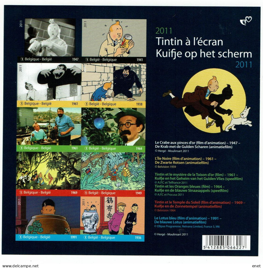 Belgie 2011 - OBP GCD10 (BL192) Kuifje Tintin - Cómics