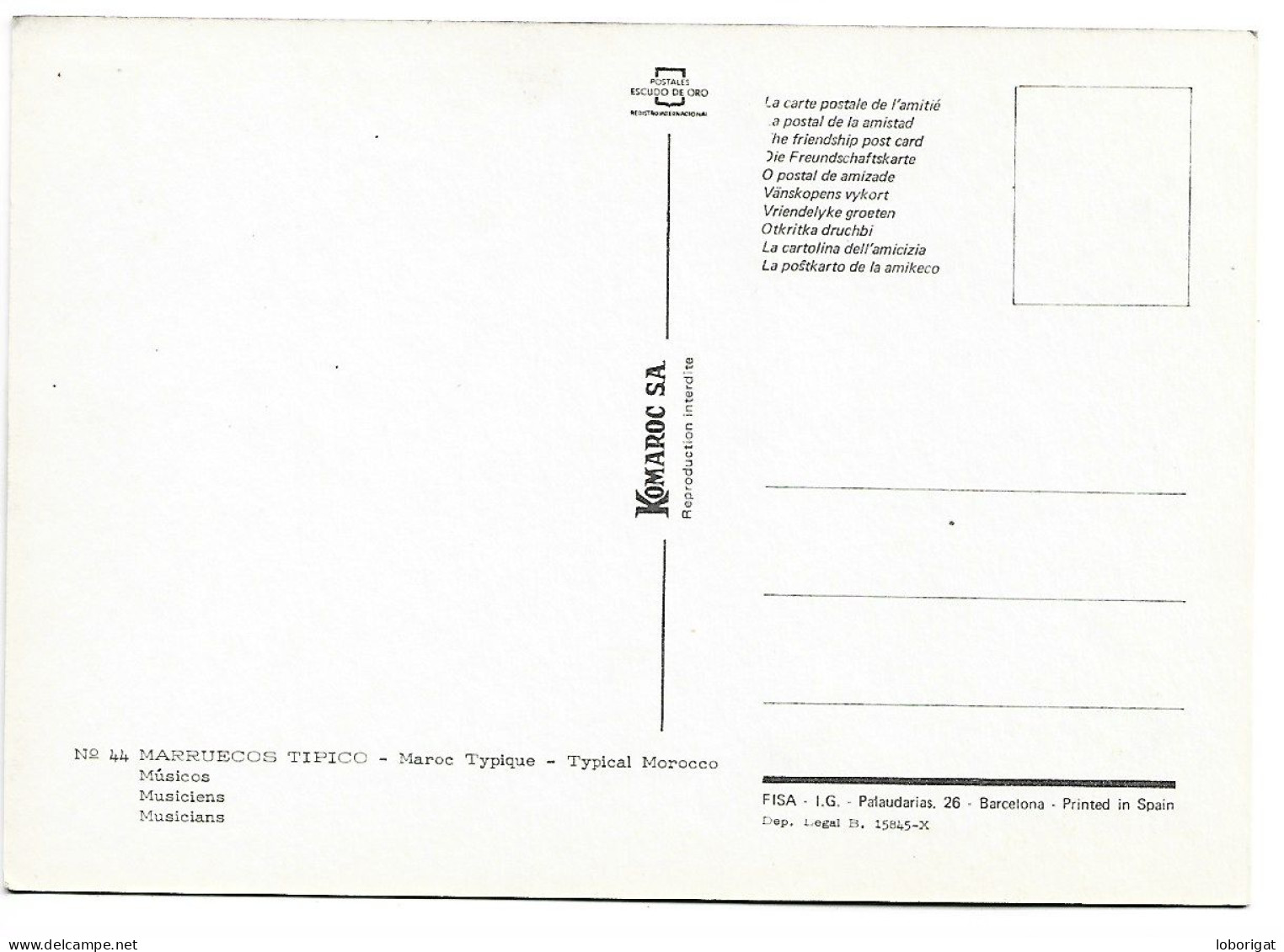 MUSICOS / MUSICIENS / MUSICIANS.- MARRUECOS TIPICO.-  ( MARRUECOS ) - Otros & Sin Clasificación